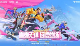 王者荣耀新皮肤上线时间公布：妲己典藏皮肤、兰陵王新皮肤与伽罗水墨风格皮肤全解析