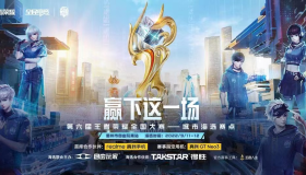 杭州LGD.NBW：LGD换上新人发育路，敢打敢拼风格引发关注